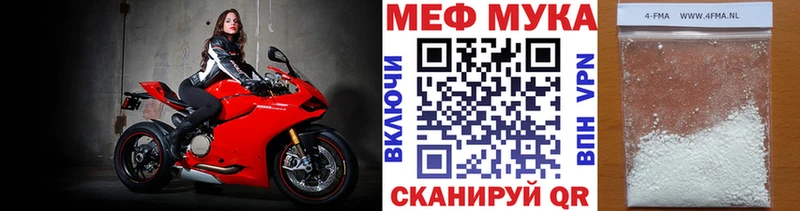 Все наркотики Коммунар Конопля  omg как зайти  Кодеин  ГАШИШ  МЕФ  COCAIN  А ПВП 