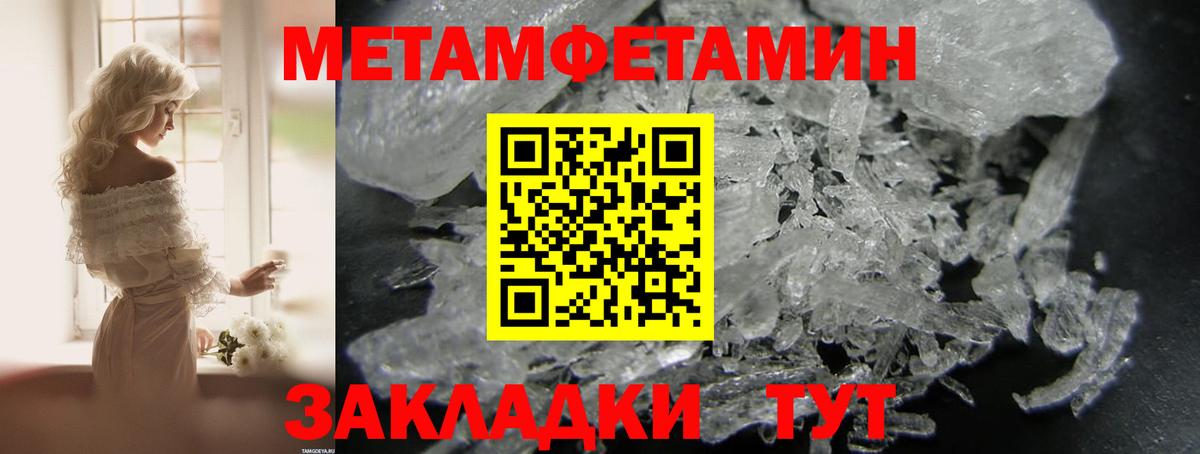 АМФ 97% Коммунар