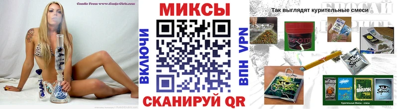 БУТИРАТ BDO  Коммунар 