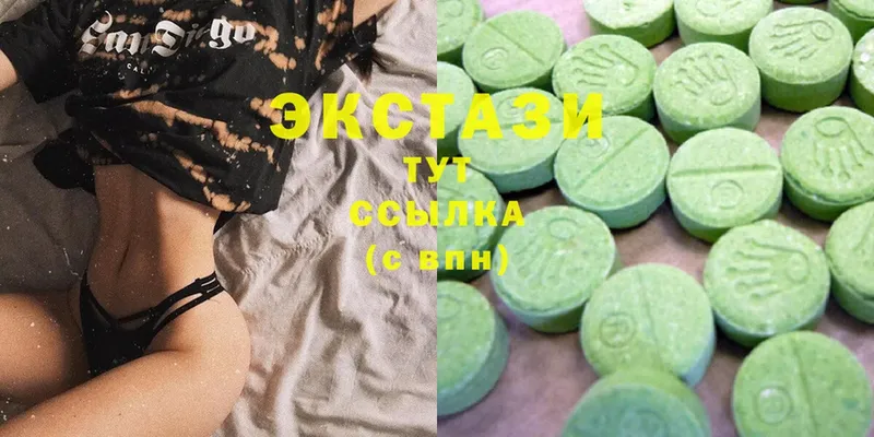 закладки  Коммунар  Ecstasy Punisher 