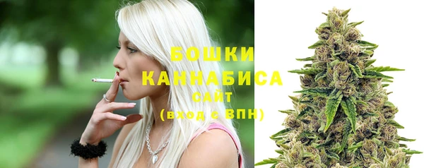 МДМА Березники