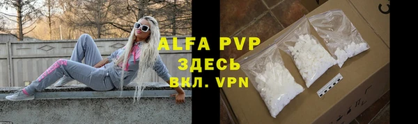 MDMA Premium VHQ Белоозёрский