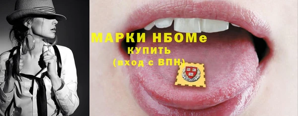 кокаин колумбия Россошь