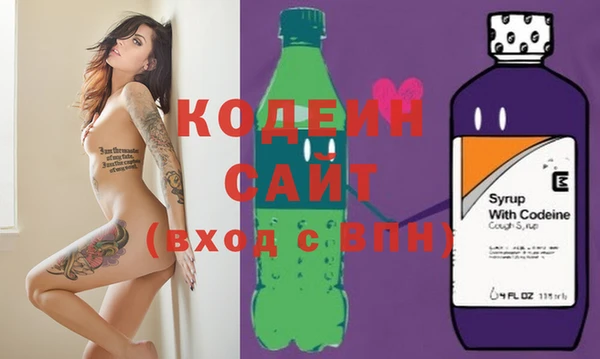 MDMA Premium VHQ Белоозёрский