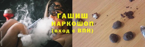 таблы Богородск
