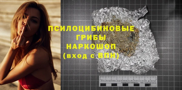 амф Беломорск