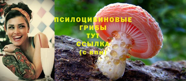 кокаин VHQ Пролетарск
