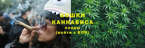амф Беломорск