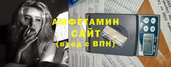 гашишное масло Ростов