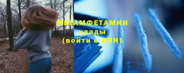 прущий лед Покров