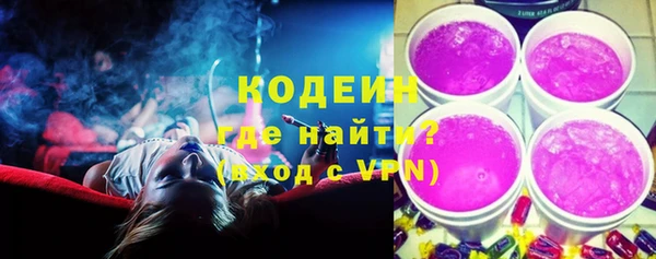 амф Беломорск
