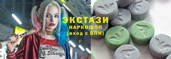 Альфа ПВП Покровск