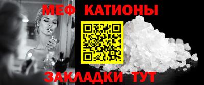 круглые Гатчина