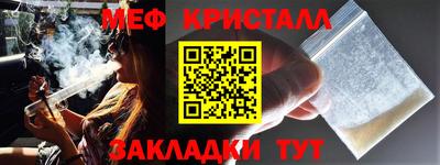 соль ск Берёзовский