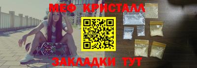 круглые Гатчина