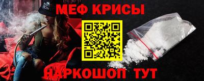 метадон Гагарин