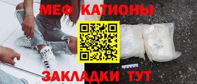 метадон Гагарин