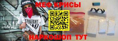 ПСИЛОЦИБИНОВЫЕ ГРИБЫ Коммунар