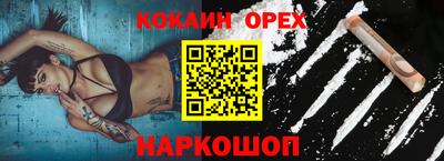 метадон Гагарин