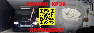 круглые Гатчина