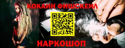 соль ск Берёзовский