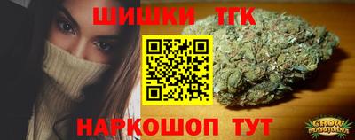 круглые Гатчина