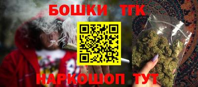 метадон Гагарин