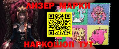 метадон Гагарин