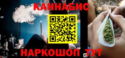 соль ск Берёзовский