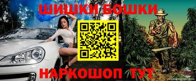 метадон Гагарин