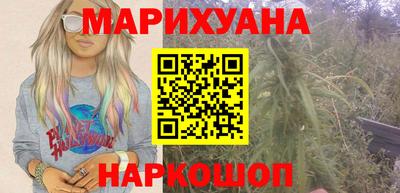 метадон Гагарин