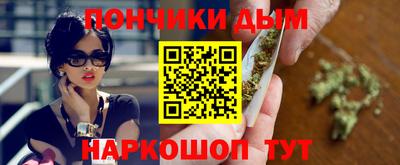 метадон Гагарин