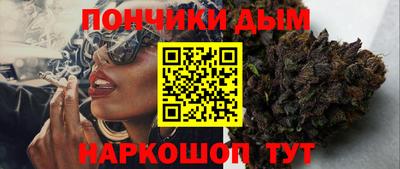 герыч Бийск