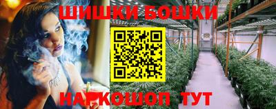 круглые Гатчина
