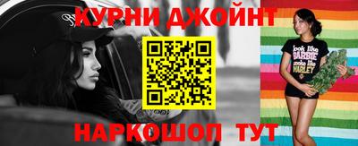 соль ск Берёзовский