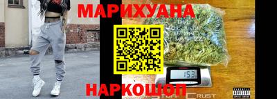 метадон Гагарин