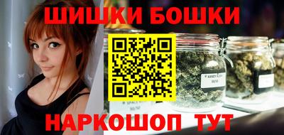 spice Гай