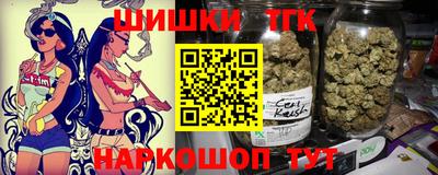 метадон Гагарин