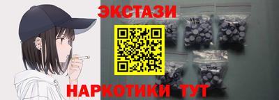 метадон Гагарин