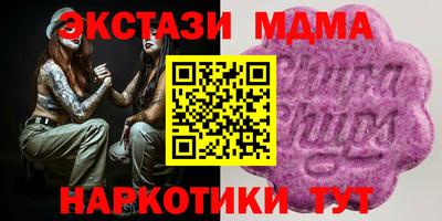 метадон Гагарин