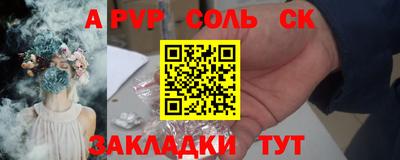 круглые Гатчина