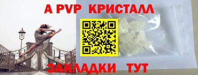 круглые Гатчина