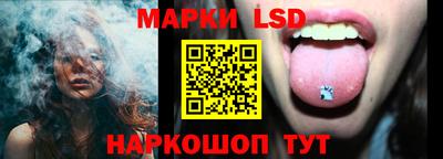 круглые Гатчина