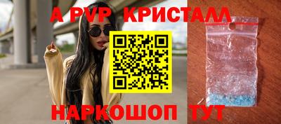 круглые Гатчина