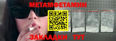 круглые Гатчина