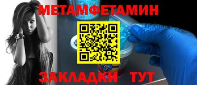 круглые Гатчина