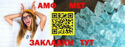 метадон Гагарин