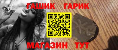круглые Гатчина