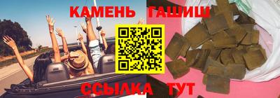 метадон Гагарин