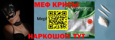метадон Гагарин